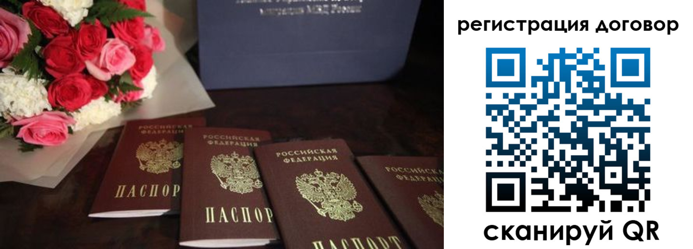 найти адрес прописки в Назрани