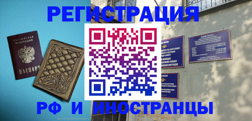 форма 3 в Назрани