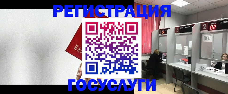 найти адрес прописки в Назрани